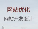 蚌埠网站运营&小视频制作与剪辑，价格透明