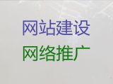 开封精准获客引流#java开源商城二次开发，服务可靠