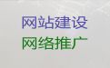 开封精准获客引流#java开源商城二次开发，服务可靠