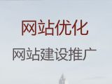 内江资讯网站建设-AI数字人直播带货，模板建站