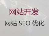 长兴县品牌网站开发建设-AI数字人制作小视频，一站式服务