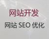 长兴县品牌网站开发建设-AI数字人制作小视频，一站式服务