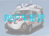 石家庄120救护车转运，车上设备齐全