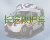 荆门救护车接送患者-救护车收费多少钱